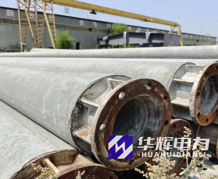 尉犁18米水泥电线杆