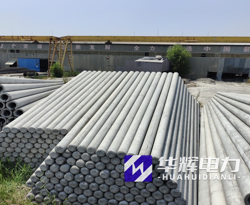 尉犁15米水泥电线杆